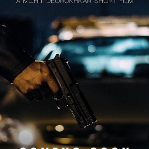 The Last Job [Official Teaser]